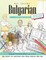 Bulgarian Picture Book