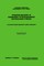 The Potential Benefits of Integration of Environmental and Economic Policies
