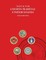 Manual for Courts-Martial, United States 2016 edition