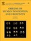 Origins of Human Innovation and Creativity