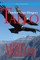 Taelo
