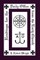 Readings from the Daily Office for the Early Church
