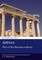 Appian: Wars of the Romans in Iberia