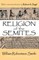Religion of the Semites