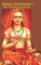 Bhaja Govindam of Adi Shankaracharya