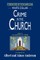 White Collar Crime in the Church