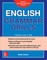 English Grammar Drills, Second Edition