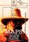 Maps