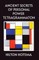 Ancient Secrets of Personal Power Tetragrammaton