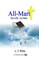 All-Mart