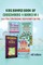 Kids Bumper Book of Crosswords