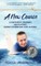 A New Course