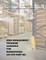 Risk Management Program Guidance for Warehouses (40 CFR Part 68)