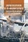 Construction Supervision QC + HSE Management in Practice