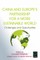 China and Europe's Partnership for a More Sustainable World