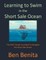 Learning to Swim In The Short Sale Ocean