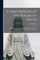 A New Version of the Psalms of David