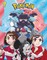 PokÃ©mon: Sword & Shield, Vol. 7