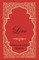 Love - An Essay