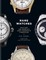 Rare Watches