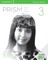 Prism Level 3 Teacher's Manual Listening and Speaking