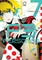 Persona 3 Volume 7