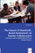 The Impact of Standards-Based Assessment on Teacher Collaboration