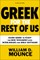 Greek for the Rest of Us, Third Edition