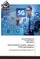 2G/3G/4G/5G mobile network KPIs optimization