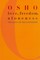 Love, Freedom, and Aloneness