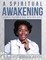 The Spiritual Awakening