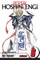 Hoshin Engi, Vol. 6
