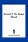 Stories Of The Island World