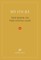 The Book On The Living God, Second Edition