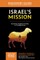 Israel's Mission Discovery Guide