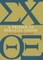 A Primer of Biblical Greek