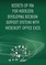 Secrets of VBA for Modelers!