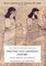 Writing Neo-Assyrian History
