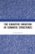 The Cognitive Variation of Semantic Structures