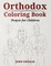 Orthodox Coloring Book