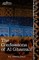 The Confessions of Al Ghazzali