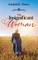 The Insignificant Woman