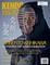 Kendo World 7.1