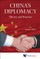 China's Diplomacy: Theory and Practice