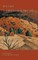 My Life on the Frontier, 1864-1882