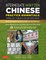 Intermediate Written Chinese Practice Essentials