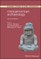 Mesoamerican Archaeology