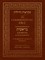 The Commentators' Bible: Genesis