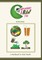 Eat More Raw Too