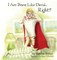 I Am Brave Like David Right?